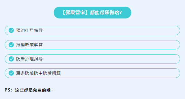 1月.png
