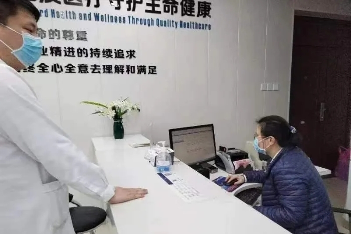 微信图片_20250106161432.jpg