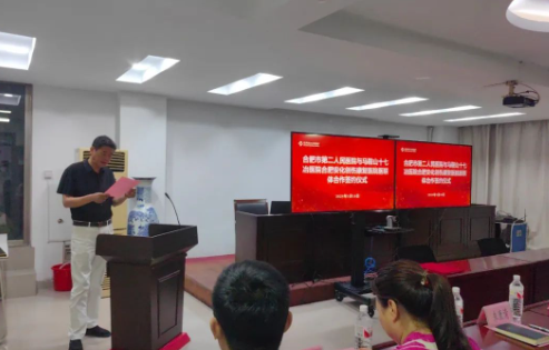 微信图片_20250113151817.png