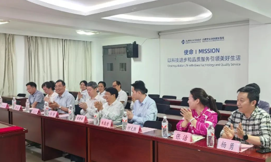 微信图片_20250113151813.png