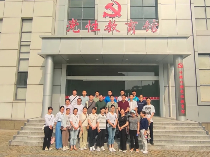 微信图片_20250106164854.jpg