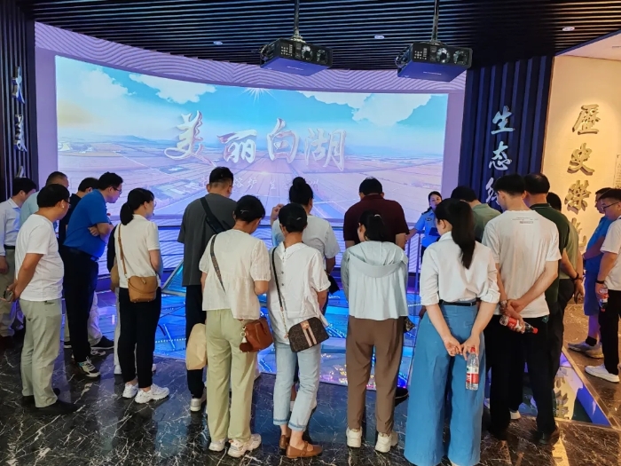 微信图片_20250106164859.jpg