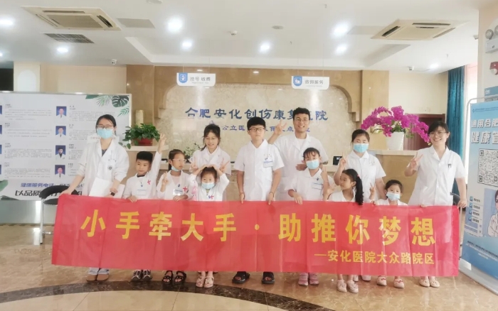 微信图片_20250107090317.jpg