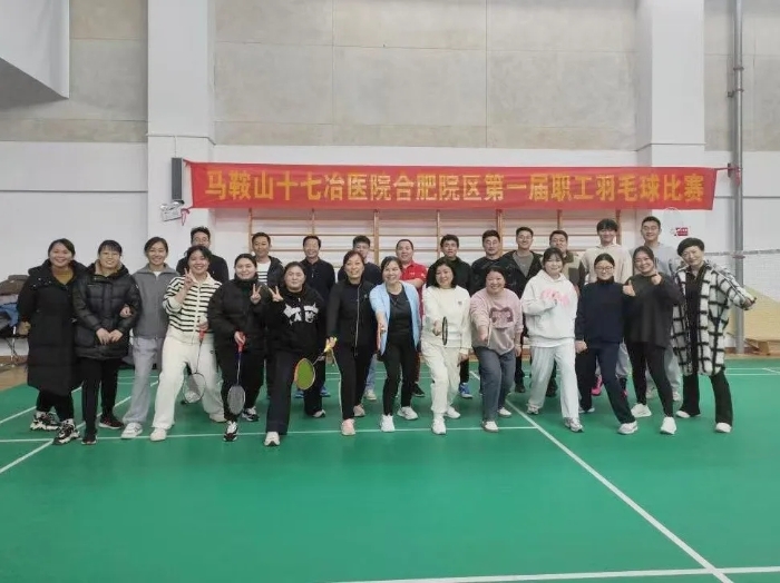 微信图片_20250108172339.jpg