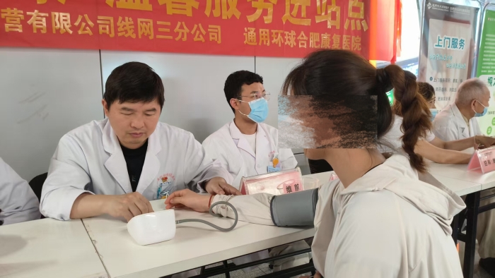 微信图片_20250520165429
