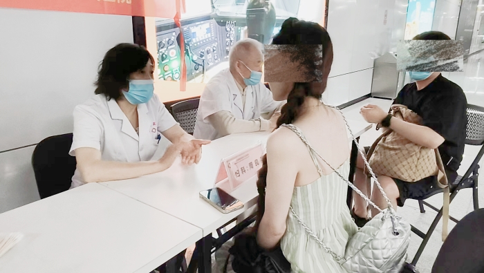 微信图片_20250520165416