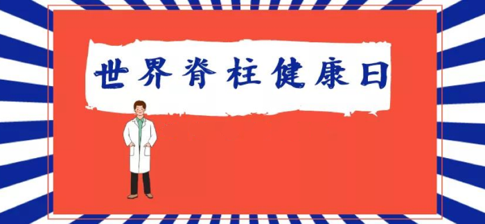 微信图片_20250520111543.png