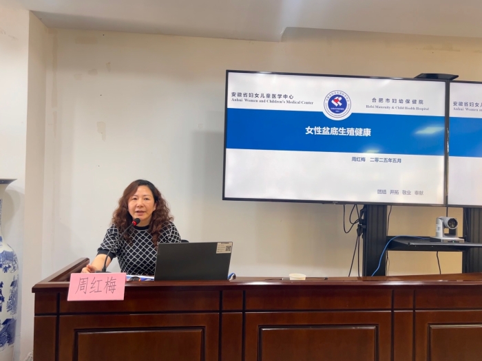 微信图片_20250529170724