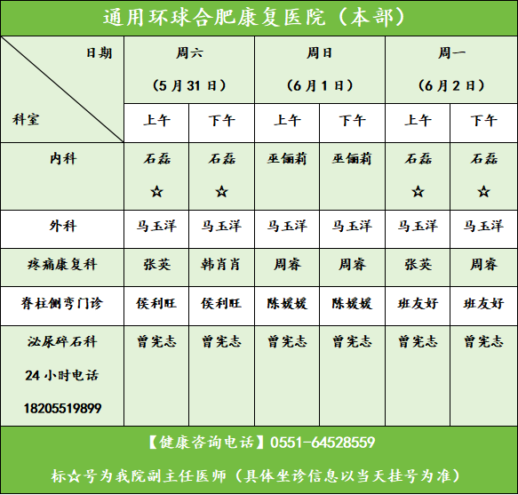 端午本.png