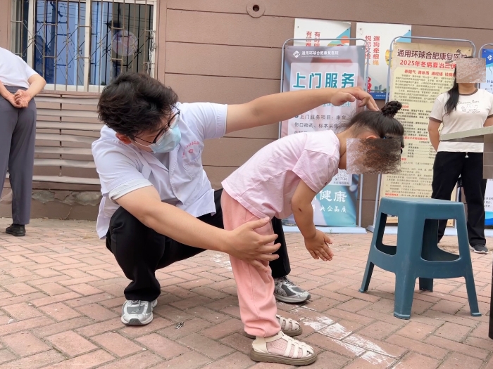 微信图片_20250529105315.jpg