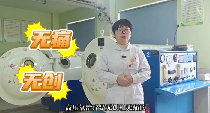 微信图片_20250612093345.jpg