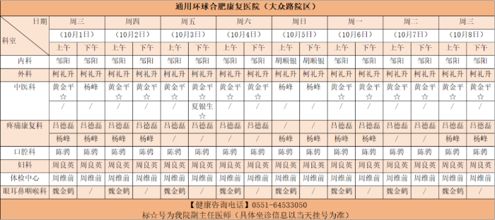 9.12大.png