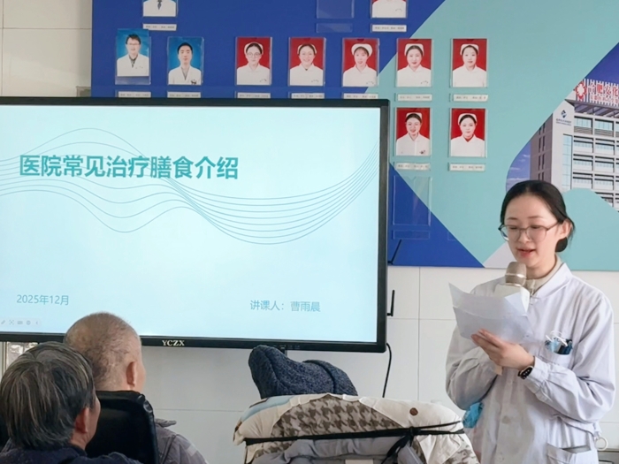 微信图片_20251216152720_296_9