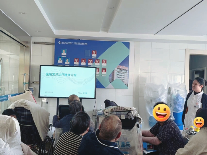 微信图片_20251216154050_299_9